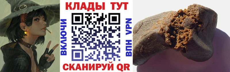 Все наркотики Ростов Конопля COCAIN APVP Меф ГАШ