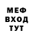Гашиш VHQ BL Weylin
