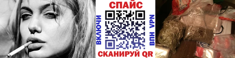 Бутират оксана  гидра ТОР  Ростов 
