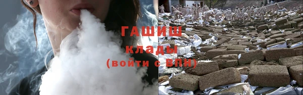 бутират Аркадак