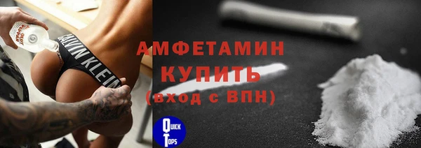 гидропоника Арсеньев