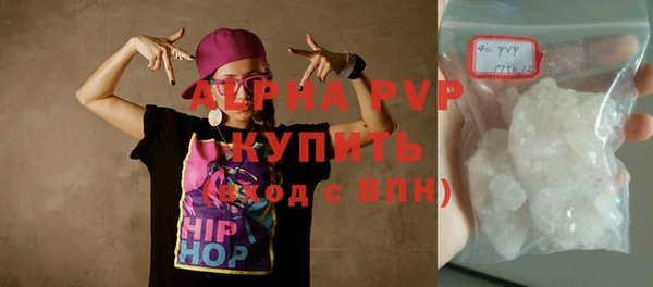 гидропоника Арсеньев
