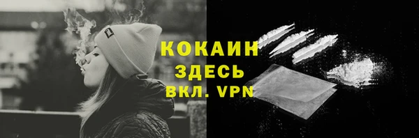 гидропоника Арсеньев