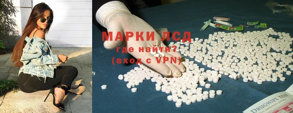 гидропоника Арсеньев
