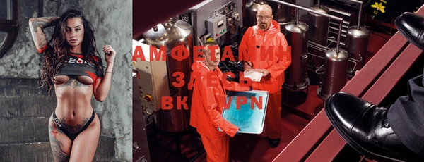 бутират Аркадак