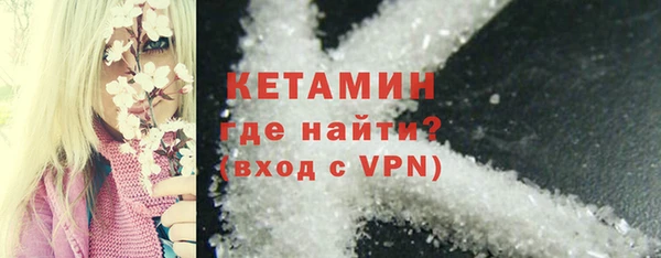 гидропоника Арсеньев
