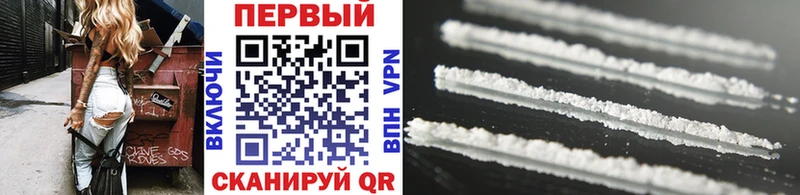 blacksprut ссылки  Ростов  Метамфетамин Methamphetamine 