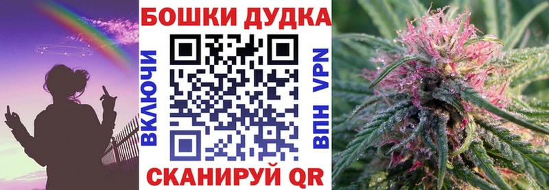 цена наркотик  Ростов  Бошки марихуана тримм 